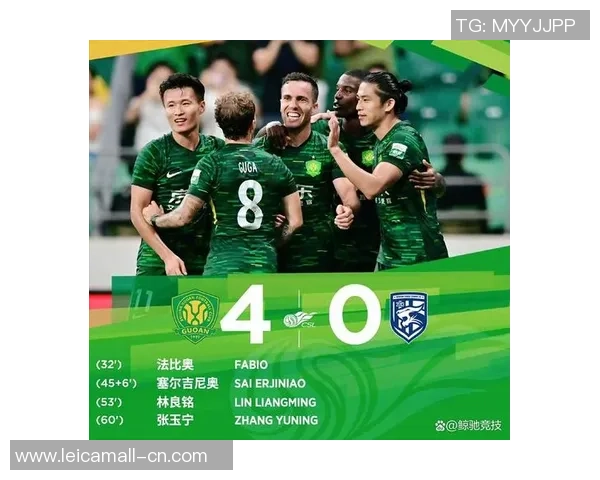 中超焦点战大连一方迎战北京国安精彩解说全程回顾与分析
